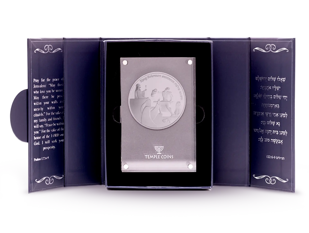 King Solomon's Judgment Temple Coin Holy Coins