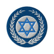 Israel Warrior Patch - Embroidered Patch The Israel Store