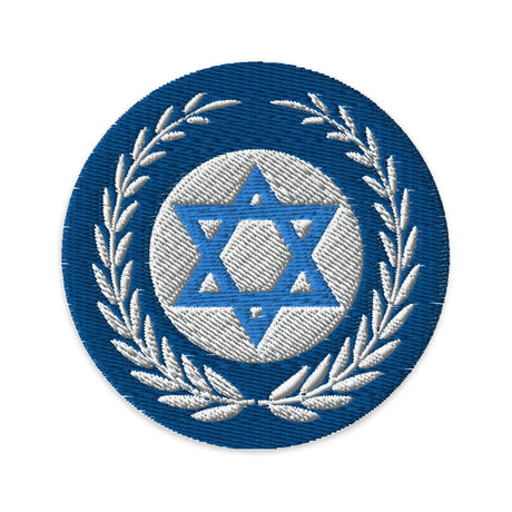 Israel Warrior Patch - Embroidered Patch The Israel Store