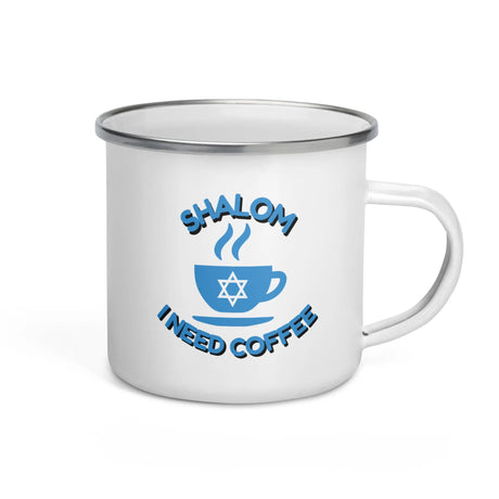 Shalom I Need Coffee Mug – Fun Jewish Coffee Mug for Caffeine Lovers The Israel Store