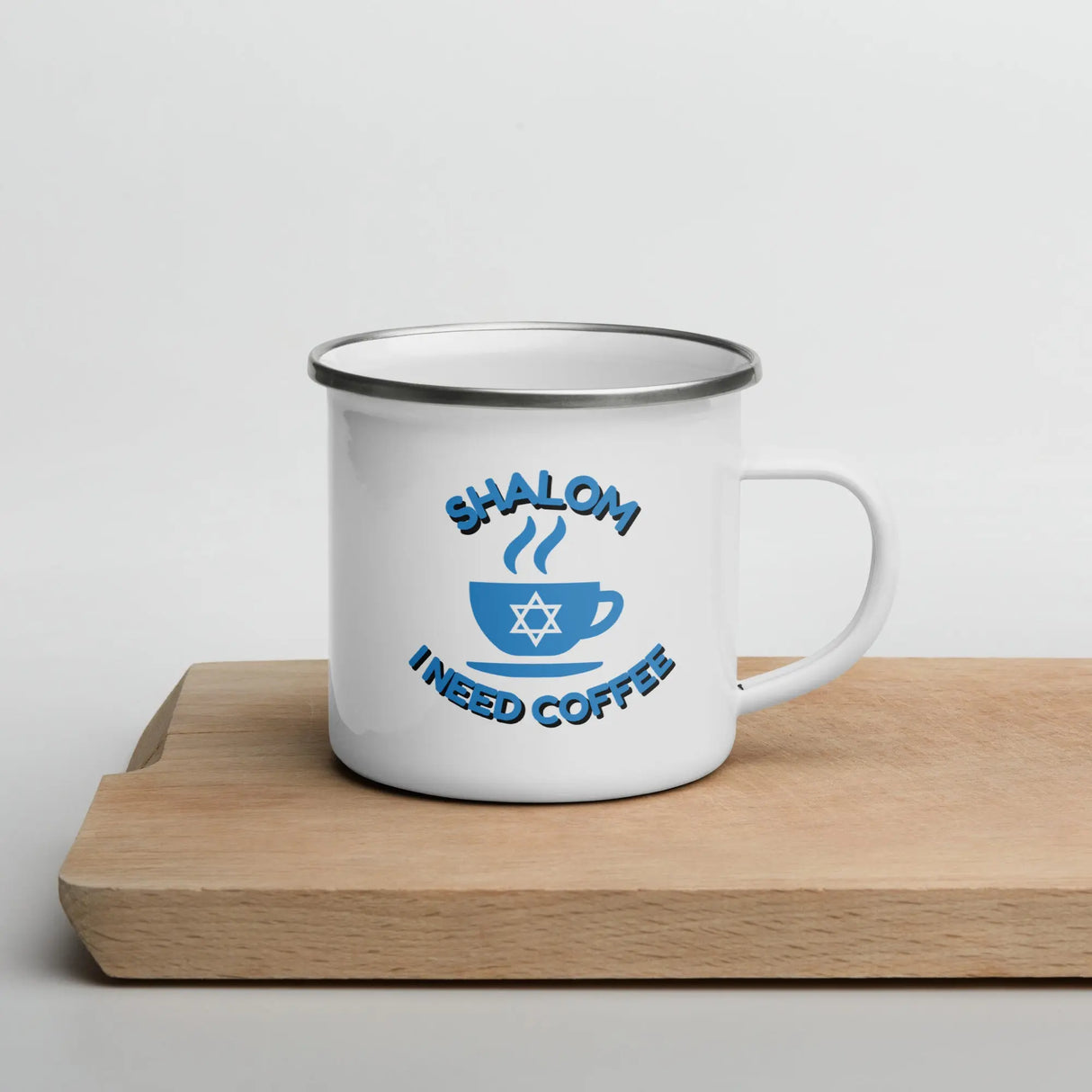 Shalom I Need Coffee Mug – Fun Jewish Coffee Mug for Caffeine Lovers The Israel Store