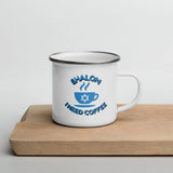 Shalom I Need Coffee Mug – Fun Jewish Coffee Mug for Caffeine Lovers The Israel Store