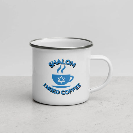 Shalom I Need Coffee Mug – Fun Jewish Coffee Mug for Caffeine Lovers The Israel Store