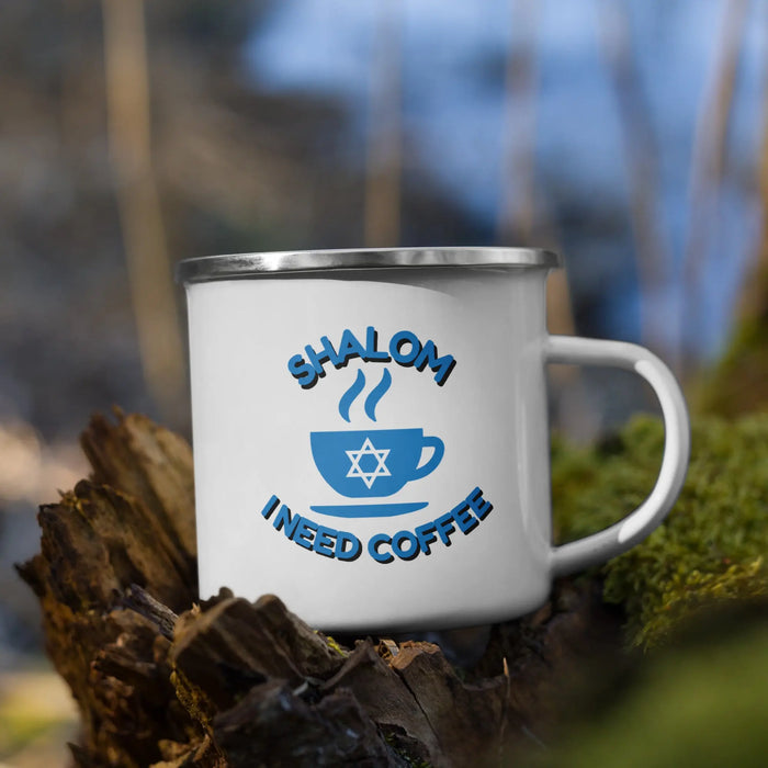 Shalom I Need Coffee Mug – Fun Jewish Coffee Mug for Caffeine Lovers The Israel Store