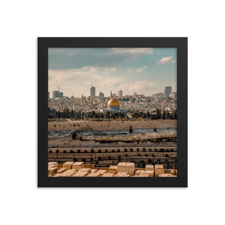 Holy Jerusalem - Framed Picture The Israel Store