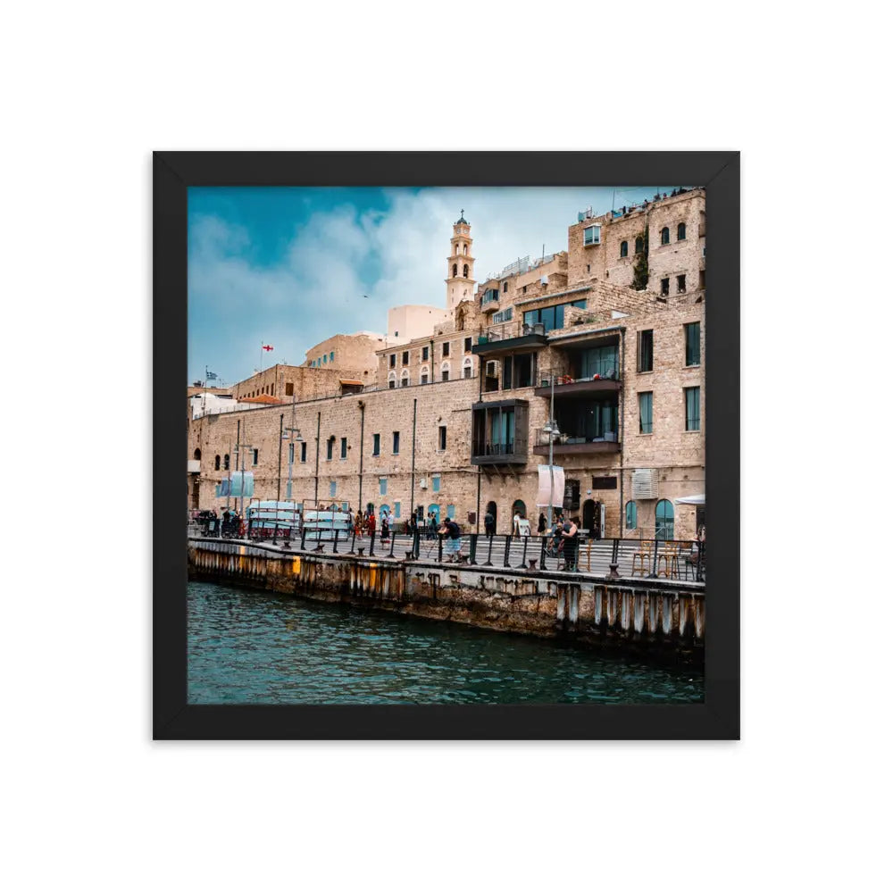 Jaffa Architecture - Framed Picture The Israel Store