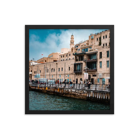 Jaffa Architecture - Framed Picture The Israel Store