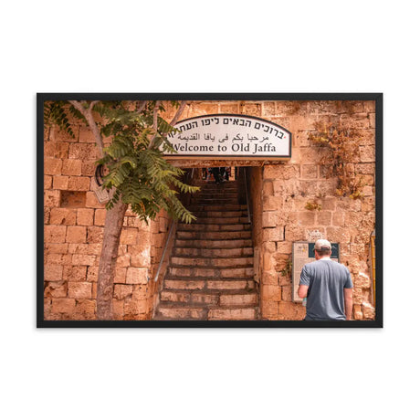 Welcome To Jaffa - Framed Picture The Israel Store