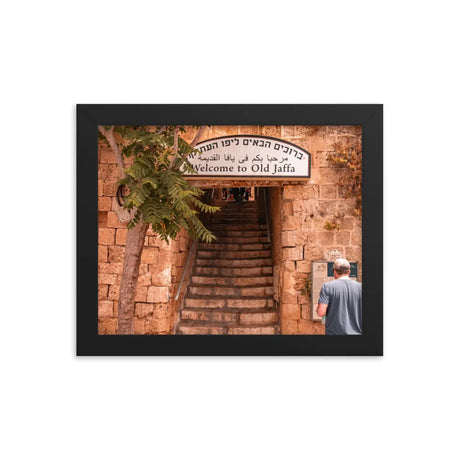 Welcome To Jaffa - Framed Picture The Israel Store