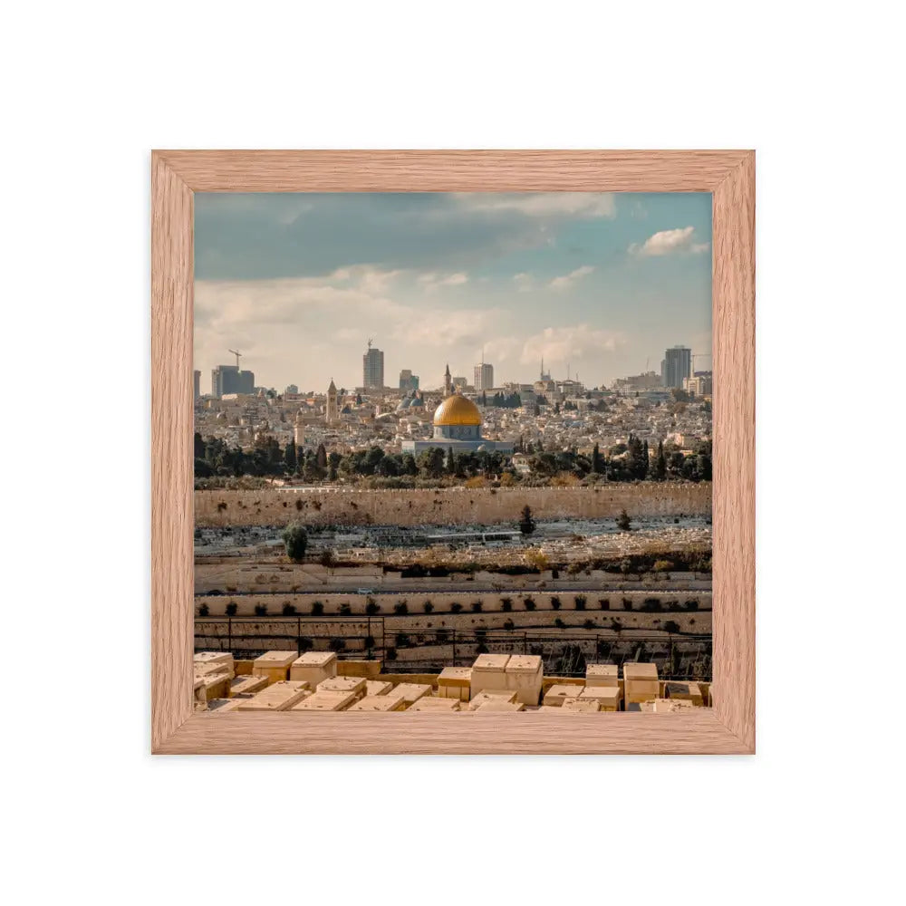 Holy Jerusalem - Framed Picture The Israel Store