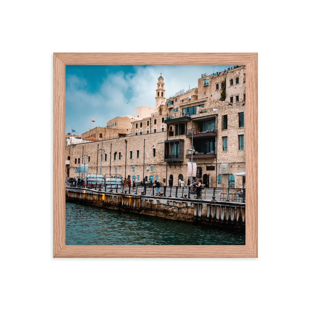 Jaffa Architecture - Framed Picture The Israel Store