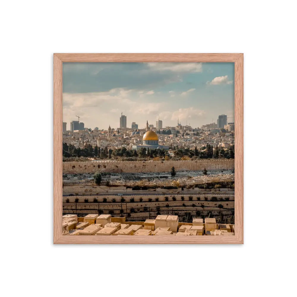 Holy Jerusalem - Framed Picture The Israel Store