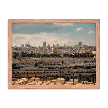 Holy Jerusalem - Framed Picture The Israel Store