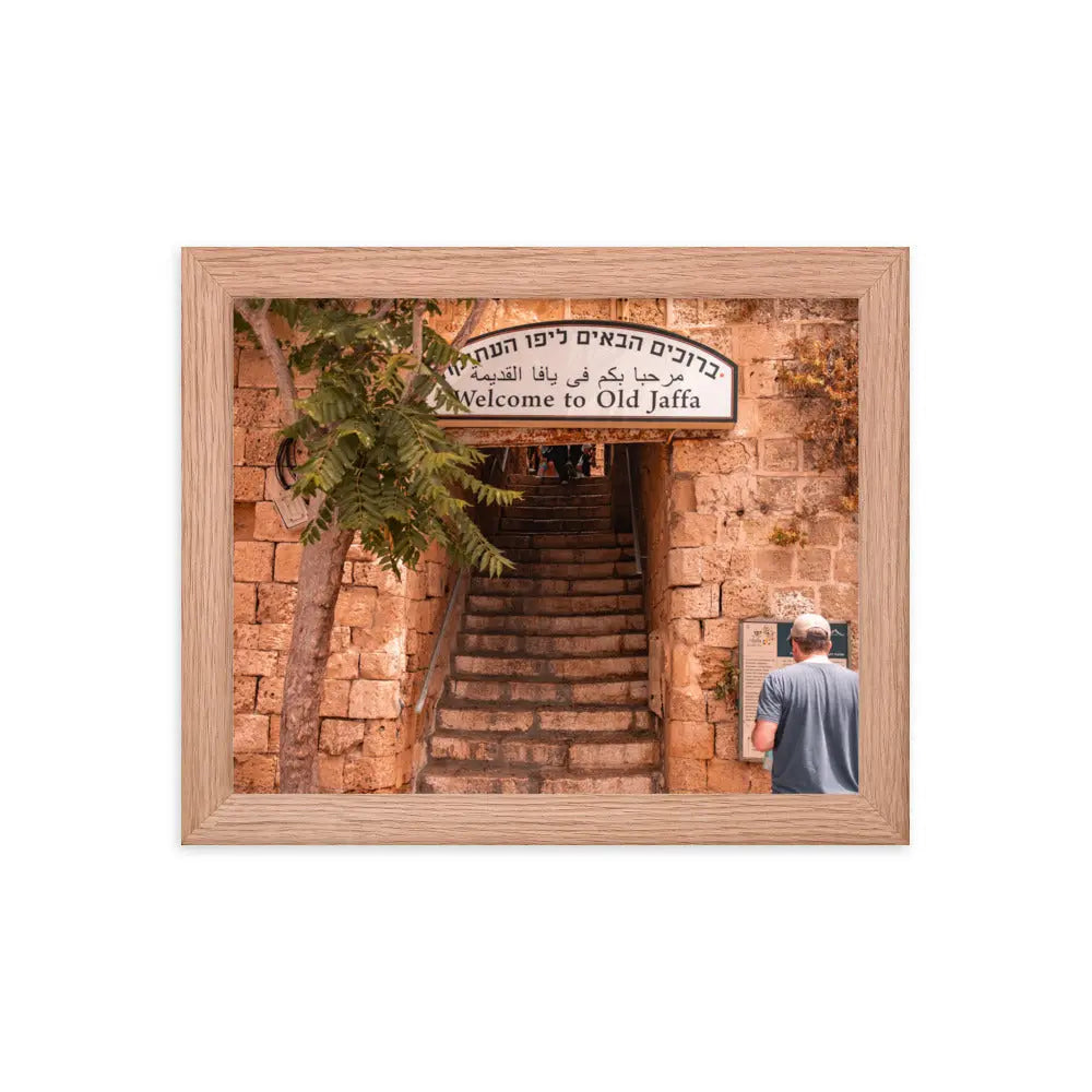 Welcome To Jaffa - Framed Picture The Israel Store