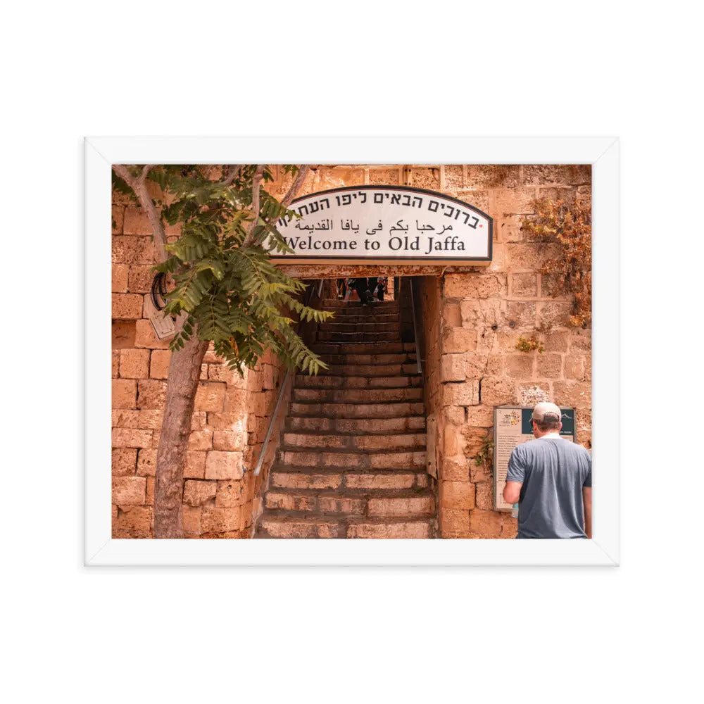 Welcome To Jaffa - Framed Picture The Israel Store