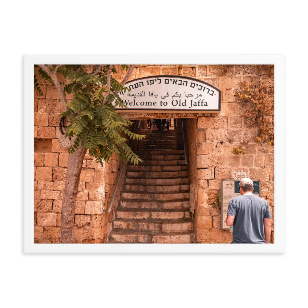 Welcome To Jaffa - Framed Picture The Israel Store