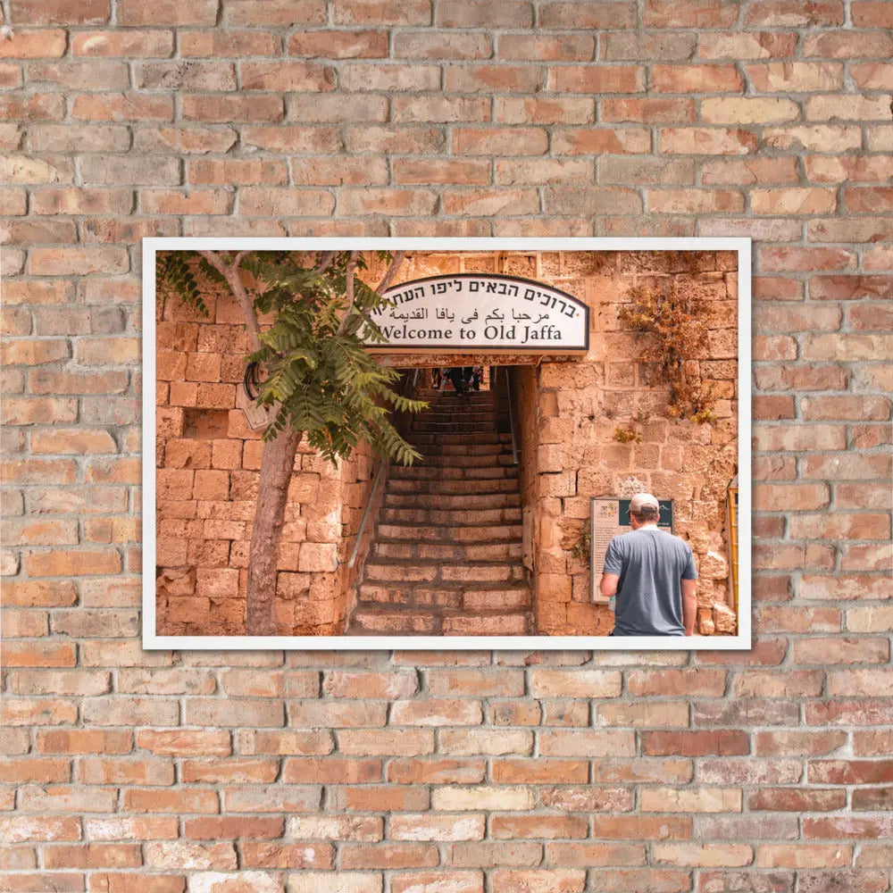 Welcome To Jaffa - Framed Picture The Israel Store