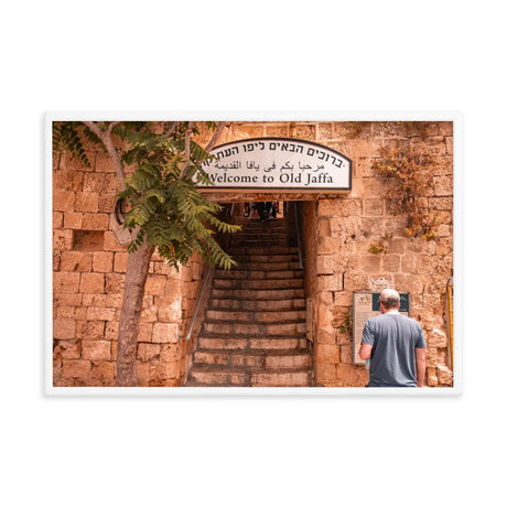 Welcome To Jaffa - Framed Picture The Israel Store