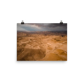 Majestic Judean Desert Poster - Israel's Timeless Wilderness The Israel Store