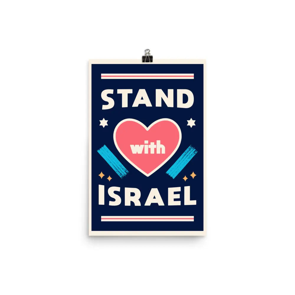 “Stand with Israel” Inspirational Poster - Bold and Modern Design The Israel Store