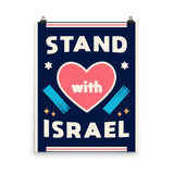 “Stand with Israel” Inspirational Poster - Bold and Modern Design The Israel Store