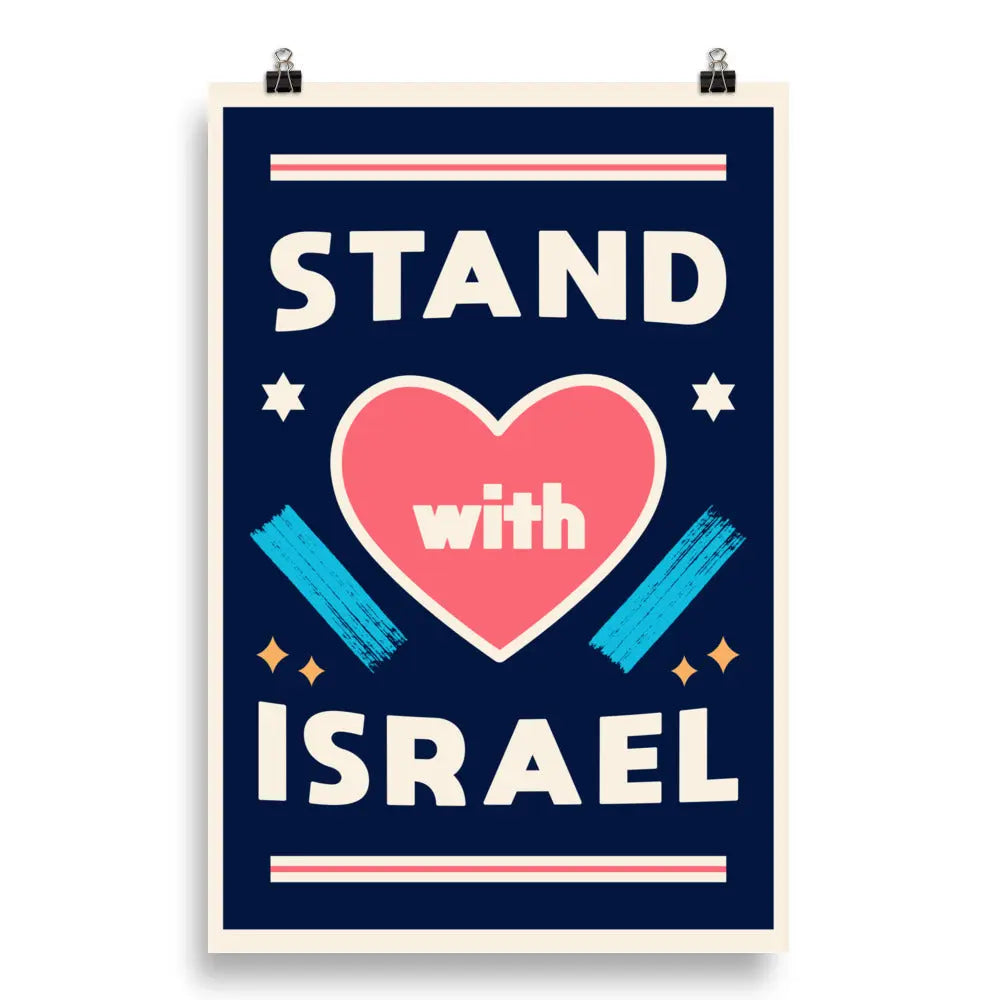 “Stand with Israel” Inspirational Poster - Bold and Modern Design The Israel Store