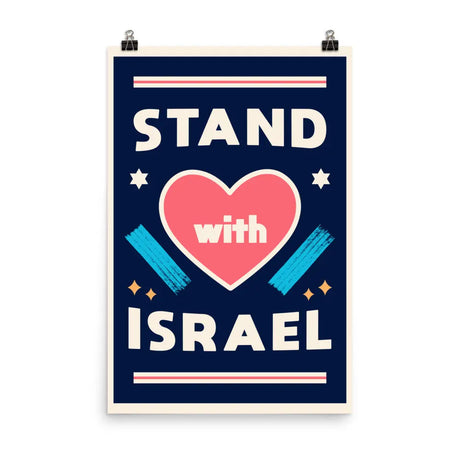 “Stand with Israel” Inspirational Poster - Bold and Modern Design The Israel Store