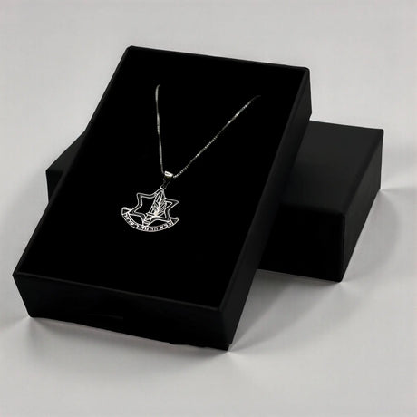 Sterling Silver IDF Symbol Necklace The Israel Store