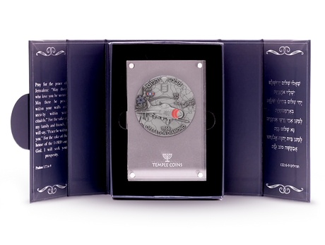 Mossad Operation Diamond Coin Mossadmissions