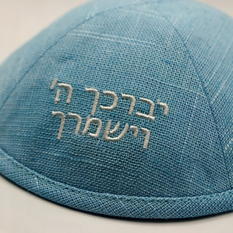 Blue Linen Kippah – “May the Lord Bless You and Keep You” The Israel Store