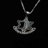 Sterling Silver IDF Symbol Necklace The Israel Store
