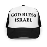 God Bless Israel - Foam trucker hat The Israel Store