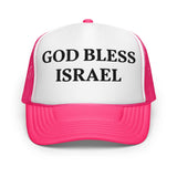 God Bless Israel - Foam trucker hat The Israel Store