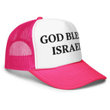 God Bless Israel - Foam trucker hat The Israel Store