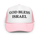 God Bless Israel - Foam trucker hat The Israel Store