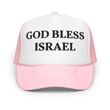 God Bless Israel - Foam trucker hat The Israel Store