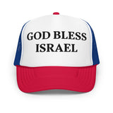 God Bless Israel - Foam trucker hat The Israel Store
