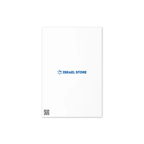 Greetings from Israel Postcard - Beautiful Star of David Design The Israel Store