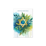 Greetings from Israel Postcard - Beautiful Star of David Design The Israel Store