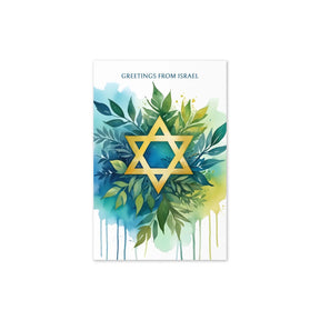 Greetings from Israel Postcard - Beautiful Star of David Design The Israel Store