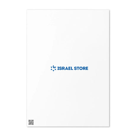 Greetings from Israel Postcard - Beautiful Star of David Design The Israel Store