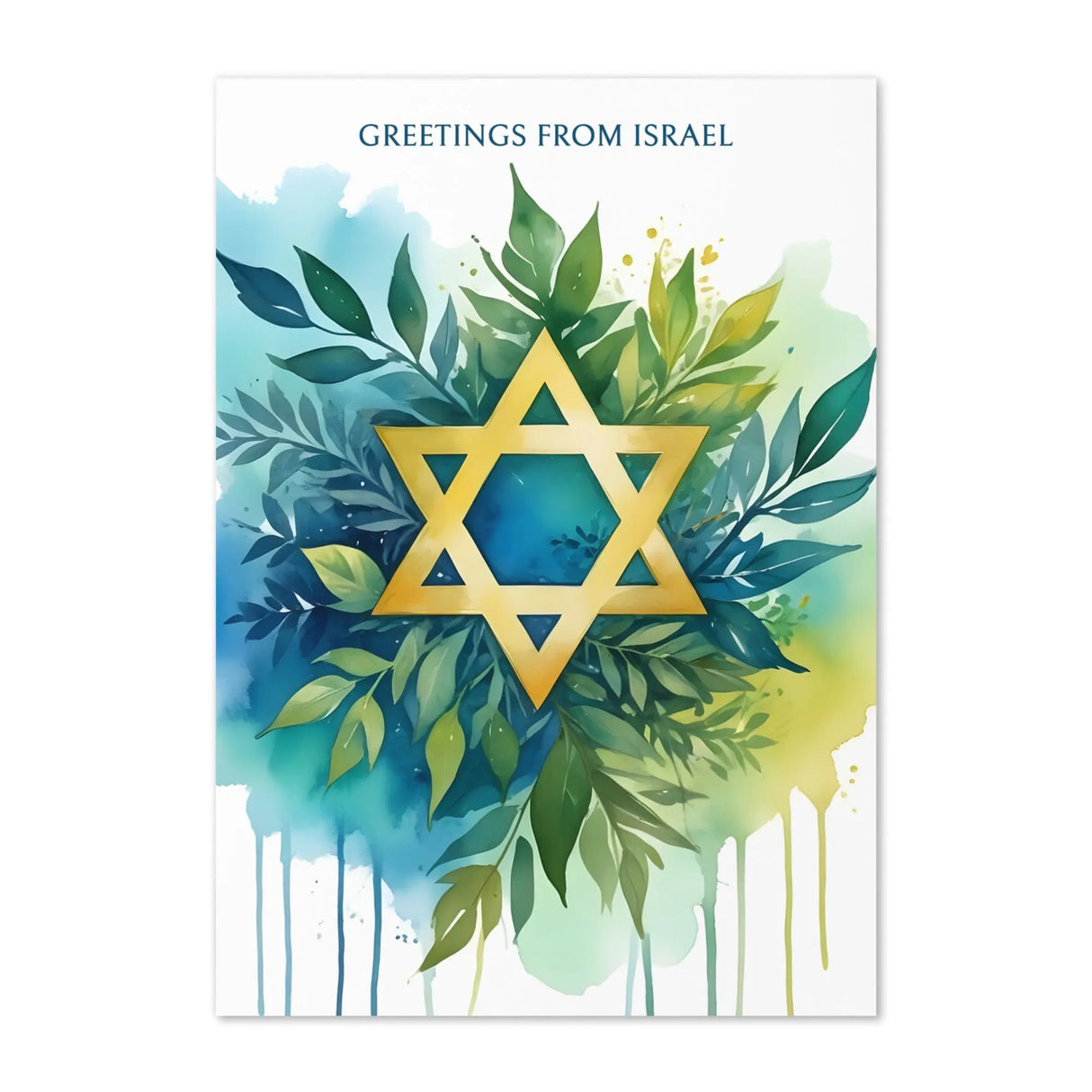 Greetings from Israel Postcard - Beautiful Star of David Design The Israel Store