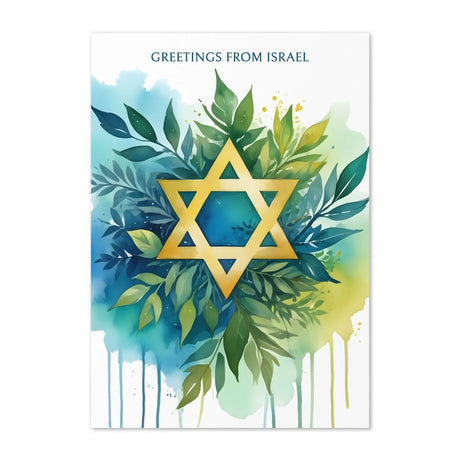 Greetings from Israel Postcard - Beautiful Star of David Design The Israel Store