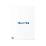 Greetings from Israel Postcard - Beautiful Star of David Design The Israel Store