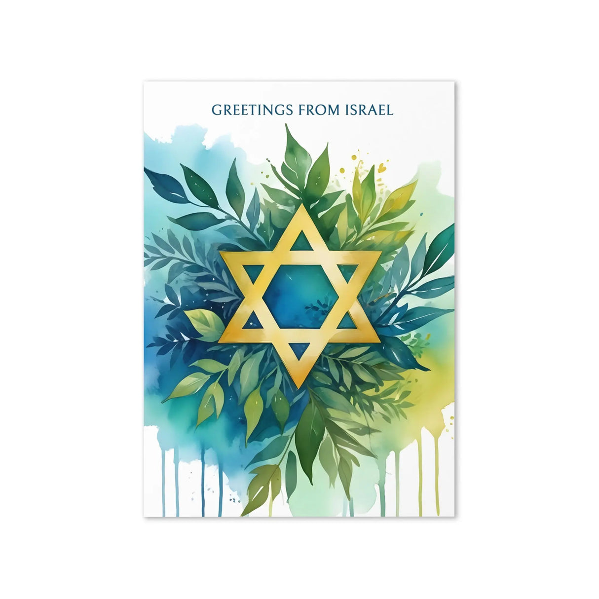 Greetings from Israel Postcard - Beautiful Star of David Design The Israel Store