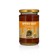 100% Pure Israeli Honey 350g (12.3 Oz) The Israel Store