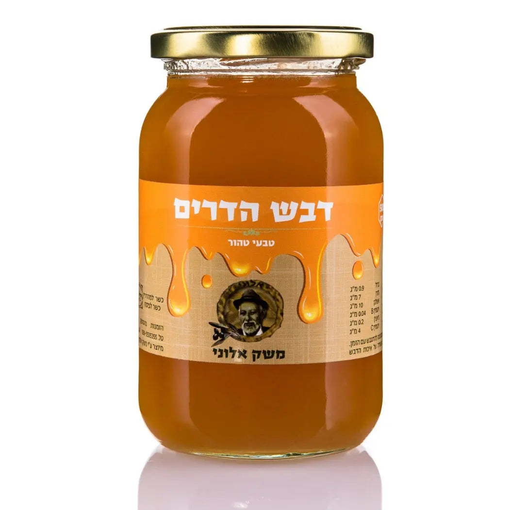 100% Pure Israeli Honey 500g (17.6 Oz) The Israel Store