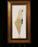 The Land of Israel – 24K Gold Israel Map Golden Heritage