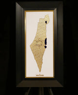 The Land of Israel – 24K Gold Israel Map Golden Heritage