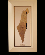 The Land of Israel – 24K Gold Israel Map Golden Heritage